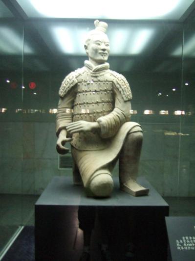 Xi'an Terracotta Warrior
